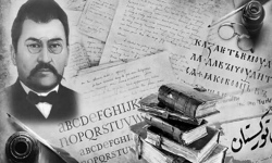 Ахмет Байтурсынов: судьба казахского языка